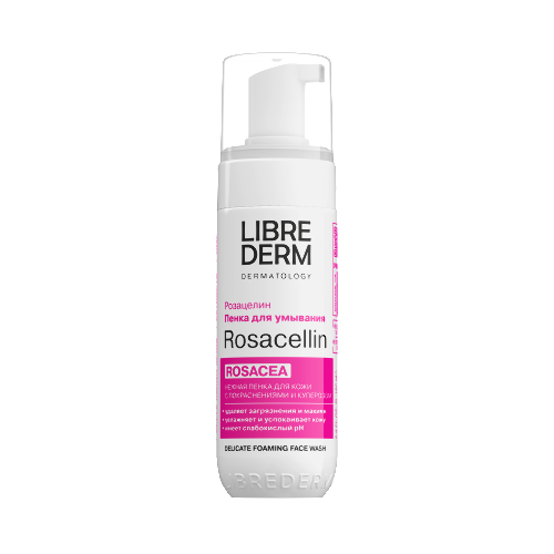 Librederm rosacellin нежная пенка для умывания 160 мл