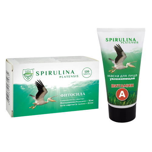Набор Спирулина-Фитосила: Спирулина N120 табл + Маска для лица увлажняющая с витамином A 150,0 со скидкой 10%