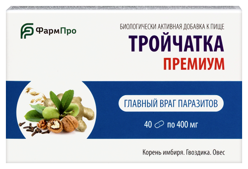 Купить Тройчатка премиум 40 шт. капсулы в Москве Тройчатка премиум 40 шт. капсулы