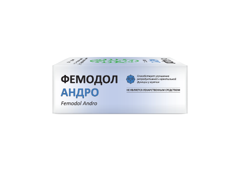 ФЕМОДОЛ АНДРО