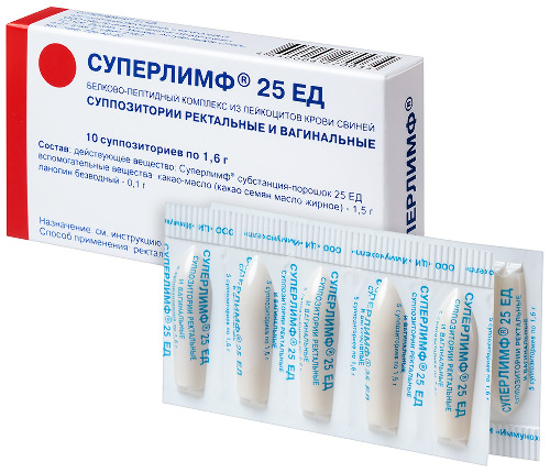СУПЕРЛИМФ