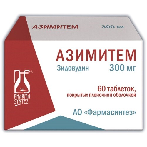Азимитем 300 мг 60 шт. блистер таблетки, покрытые пленочной оболочкой