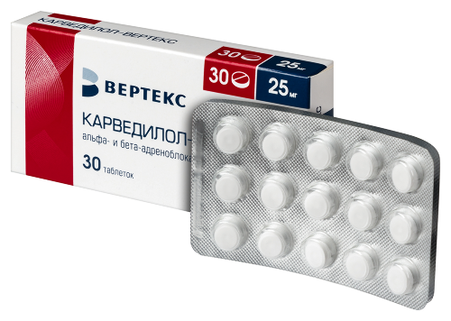 КАРВЕДИЛОЛ-ВЕРТЕКС