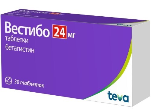 Вестибо 24 мг 30 шт. таблетки