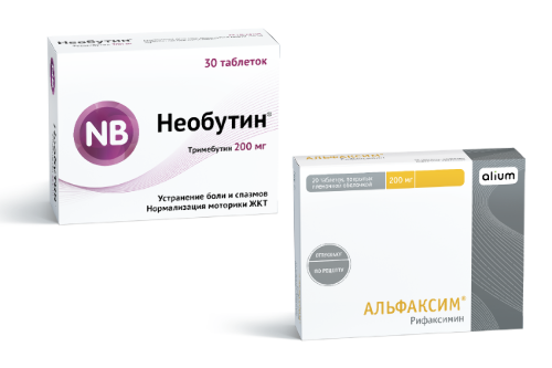 Набор для лечения боли и спазма в животе Альфаксим таб. 200 мг. №20 + Необутин таб. 200 мг №30