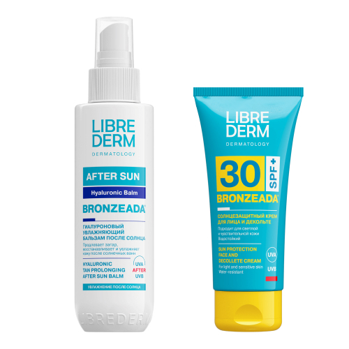 Набор Librederm Бронзиада крем для лица SPF30 + бальзам после загара