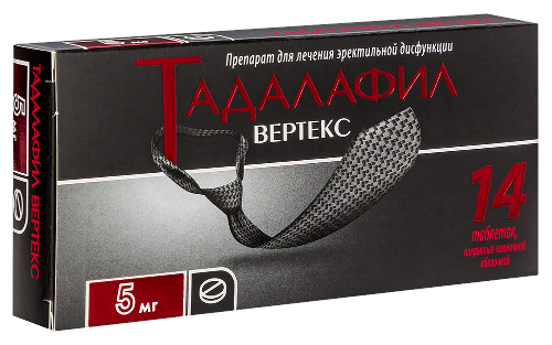 ТАДАЛАФИЛ ВЕРТЕКС
