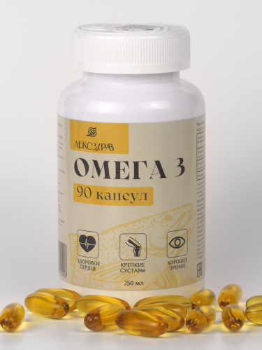 ОМЕГА 3