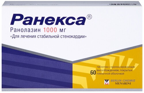 Купить Ранекса 1000 мг 60 шт. таблетки с пролонгированным высвобождением, покрытые пленочной оболочкой цена
