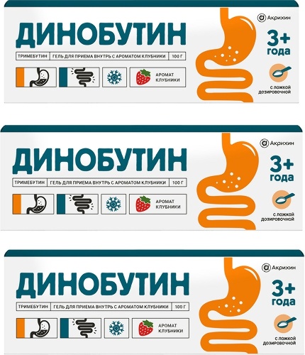 НАБОР ДИНОБУТИН 0,0089/Г 100,0 ГЕЛЬ Д/ПРИЕМА ВНУТРЬ С АРОМАТОМ КЛУБНИКИ+ЛОЖКА ДОЗИР закажи 3 упаковки со скидкой 20%