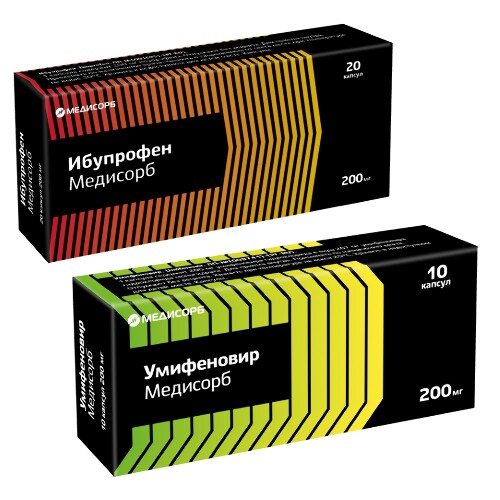 Набор ИБУПРОФЕН МЕДИСОРБ 0,2 N20 КАПС +УМИФЕНОВИР МЕДИСОРБ 0,2 МГ №10 КАПС