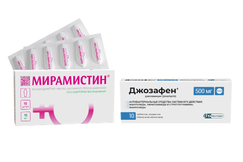 Набор Джозафен таб №10 + Мирамистин супп вагинальные 15мг №10 со скидкой