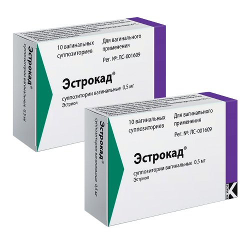 Набор Эстрокад 0,0005 №10 супп ваг из 2 уп со скидкой