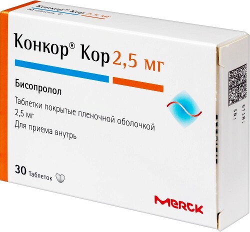 Конкор кор 2,5 мг 30 шт. таблетки, покрытые пленочной оболочкой