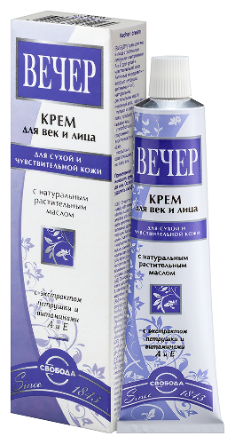 Вечер крем для век и лица 41 гр