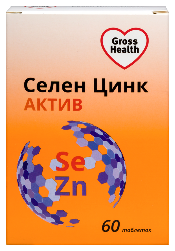 СЕЛЕН ЦИНК АКТИВ