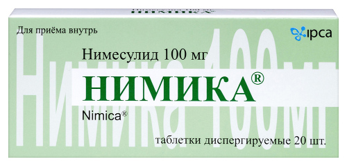 Купить Нимика 100 мг 20 шт. таблетки диспергируемые цена