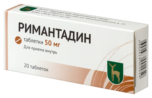 РИМАНТАДИН