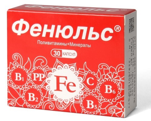 ФЕНЮЛЬС N30 КАПС