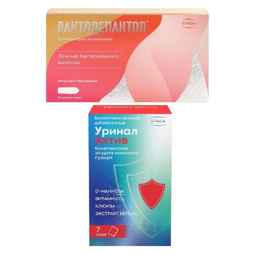 Купить Лактодепантол 100 мг 10 шт. суппозитории вагинальные цена