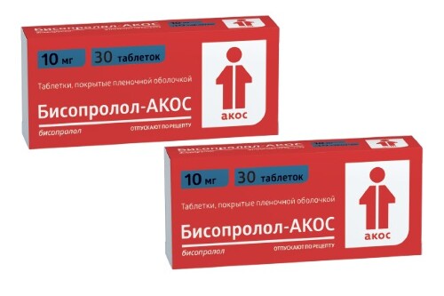 Купить Бисопролол-акос 10 мг 30 шт. таблетки, покрытые пленочной оболочкой цена