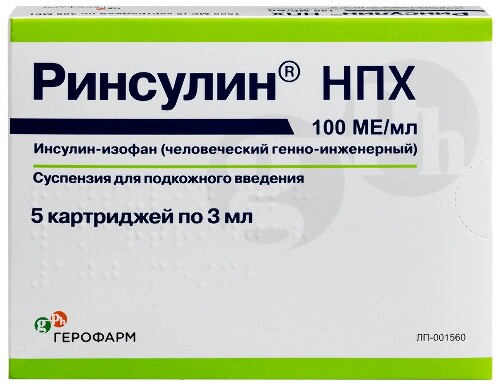 Купить Ринсулин нпх 100 МЕ/мл 5 шт. картридж суспензия для подкожного введения исполнение картридж 3 мл цена