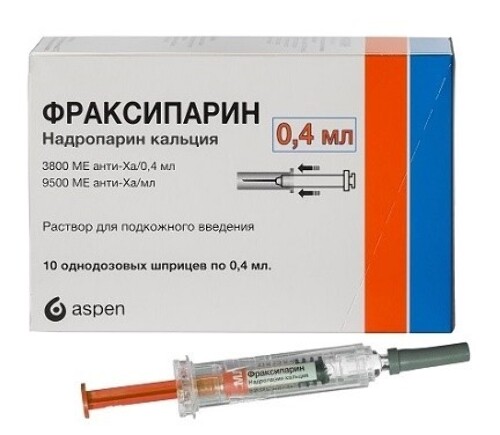 Фраксипарин 9500 МЕ/мл 10 шт. шприц-тюб 0,4 мл