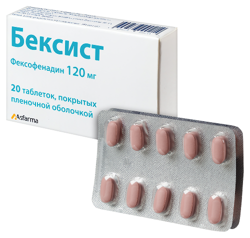 БЕКСИСТ