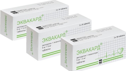 Набор Эквакард 5 мг + 5 мг №30 таблетки из 3 уп