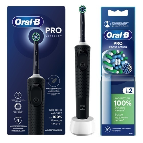 Набор Oral-b зубная щетка vitality pro с насадкой cross action электрическая/черная + Oral-b насадка сменная pro cross action 2