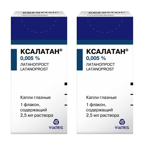 Набор при глаукоме: 2 уп Ксалатан® 0,005% 2,5мл №1 со скидкой!