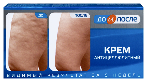 До и после крем антицеллюлитный 100 мл
