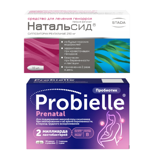 Набор Пробиэль Пренатал №30 и Натльсид №10 суп по специальной цене