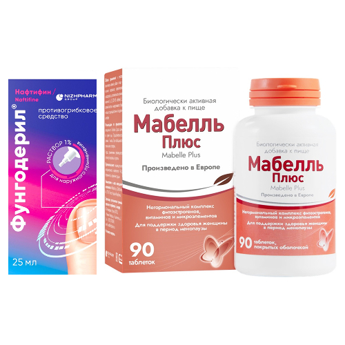 Набор Фунгодерил 25 мл  +  Мабелль плюс №90 со скидкой