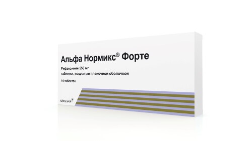 Альфа нормикс форте 550 мг 14 шт. таблетки, покрытые пленочной оболочкой