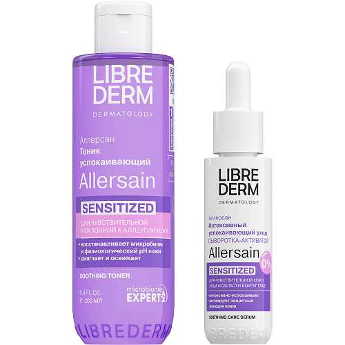 Набор ЛИБРИДЕРМ ALLERSAIN: тоник + сыворотка для чувствительной кожи 40мл