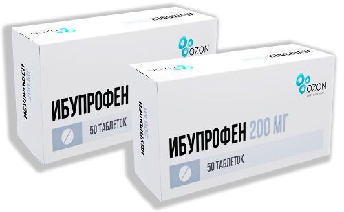 Набор из 2-х упаковок Ибупрофен таб. 200мг №50 со скидкой!