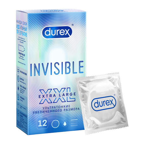 Презервативы Durex® Invisible XXLультратонкие увеличенного размера из натурального латекса