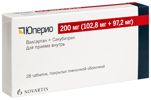 Набор из 2-х упаковок ЮПЕРИО 0,2 N28 ТАБЛ П/ПЛЕН/ОБОЛОЧ по спец.цене!