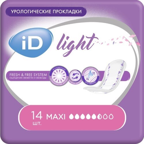 Купить Id light урологические прокладки размер maxi 14 шт. цена
