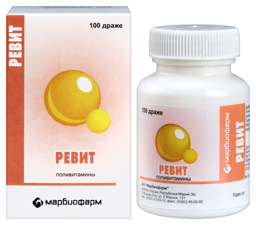 Купить РЕВИТ N100 ДРАЖЕ /МАРБИОФАРМ в Москве РЕВИТ N100 ДРАЖЕ /МАРБИОФАРМ