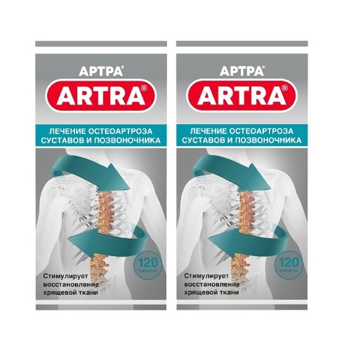 Курсовой набор для суставов и позвоночника 1+1 АРТРА №120 шт табл по выгодной цене - цена 6579.20 руб., купить в интернет аптеке в Ельце Курсовой набор для суставов и позвоночника 1+1 АРТРА №120 шт табл по выгодной цене, инструкция по применению