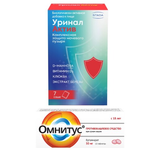 Набор Уринал Актив саше №7 + Омнитус 0,05 №10 со скидкой