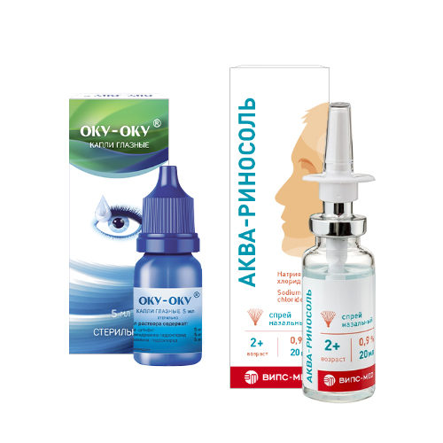 Набор ОКУ-ОКУ 5МЛ ФЛАК КАПЛИ ГЛАЗНЫЕ и АКВА-РИНОСОЛЬ 0,9% 20МЛ ФЛАК СПРЕЙ НАЗАЛ