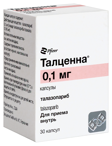 ТАЛЦЕННА