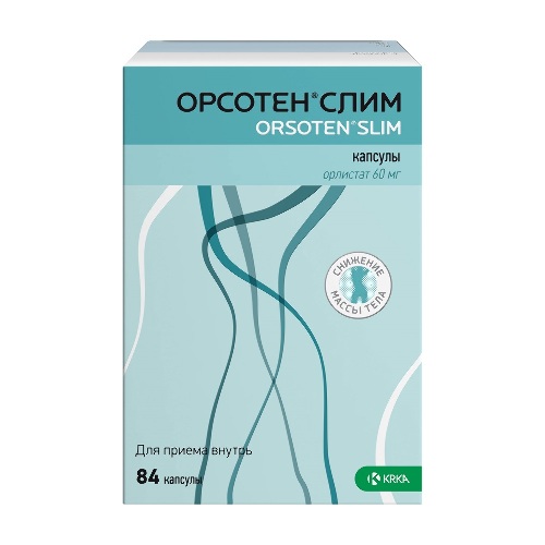 ОРСОТЕН СЛИМ