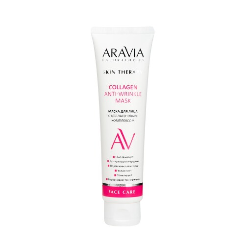 Купить Aravia laboratories маска для лица с коллагеновым комплексом collagen anti-wrinkle mask 100 мл цена