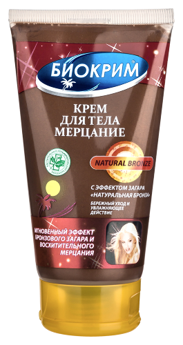 Купить Биокрим крем для тела мерцание - натуральная бронза 150 мл цена