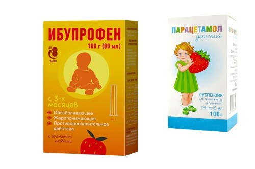 Ибупрофен кидс. Ибупрофен детский сироп. Ибупрофен кидс. -индия. Ибупрофен кидс.