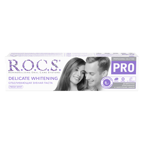 Rocs зубная паста pro fresh mint деликатное отбеливание 135 гр